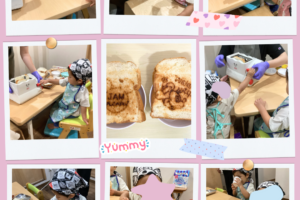 食パン🍞を食べよう‼